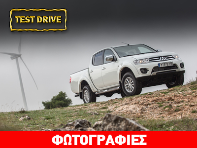 Mitsubishi L200: Αγροτικό… επιβατικό!